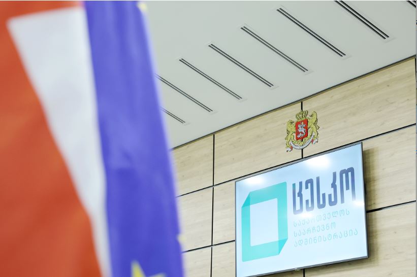 ცესკოს მიერ მიღებული დადგენილებებით პოლიტიკურ გაერთიანებებს კანდიდატების რეგისტრაციის პროცედურები გაუმარტივდათ