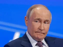 პუტტტტ