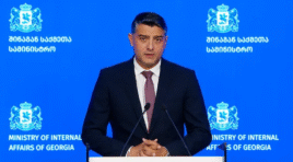 შსს-ს ინფორმაციით, ლევან ჯანგველაძის მკვლელობის საქმეზე კიდევ 3 პირი დააკავეს, ხოლო საზღვარგარეთ მყოფ 2 პირს ბრალი დაუსწრებლად წარედგინებათ