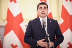 შალვა