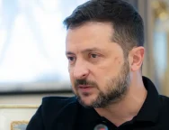 ზელ