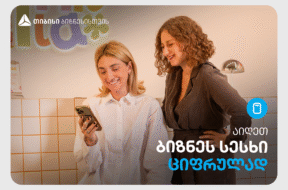 _5 – Copy