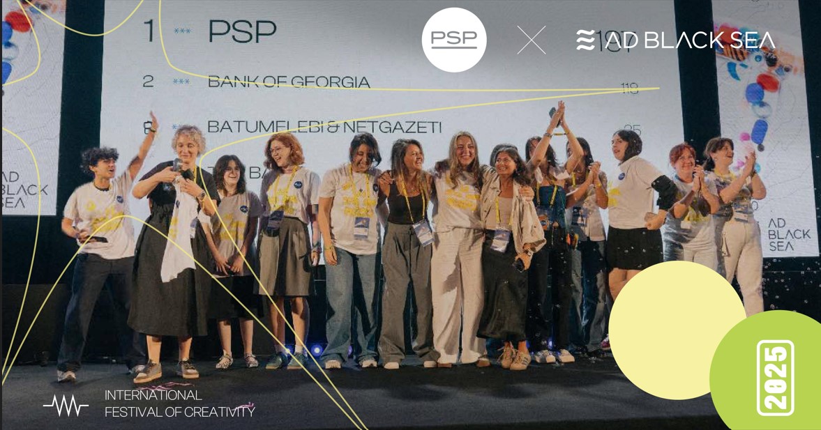 PSP რეკლამის ყოველწლიურ საერთაშორისო ფესტივალზე “Ad Black Sea 2025“ 18 ჯილდოს მფლობელი გახდა