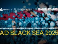 ad-black-sea-თიბისი