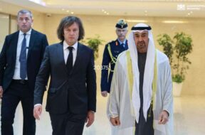 აჰააააააა