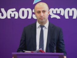 ბერდია სიჭინავა