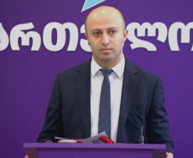 ბერდია სიჭინავა