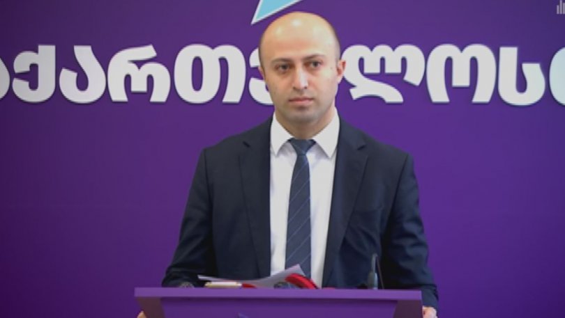 არც თეონა აქუბარდიაზე დგას ეს პარტია და არც დიმიტრი ცქიტიშვილზე, ეს ადამიანები მოკლევადიანი პროექტები იყვნენ პარტიისთვის -ბერდია სიჭინავა