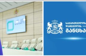 ცეკო და სახალხო