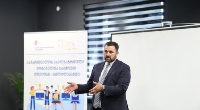 ცესკოს კაცი