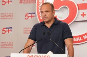 ciskarishvili