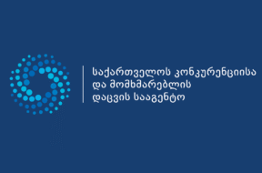 gcca