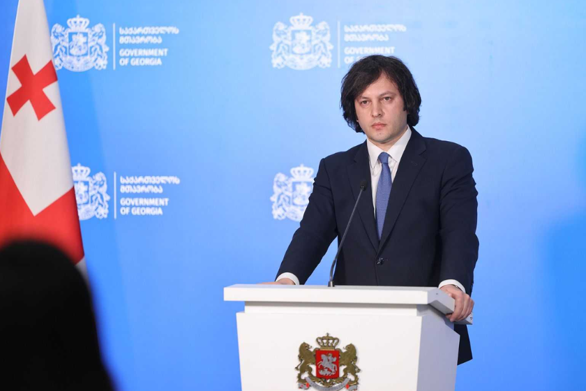 კალათბურთელებს, ევრობასკეტზე მიღწეული ისტორიული შედეგისთვის მთავრობა ფულადი პრემიის სახით 3 მილიონ ლარს გადასცემს