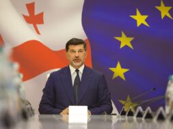 კალაძე1