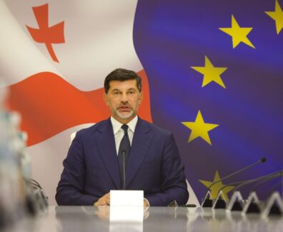 კალაძე1