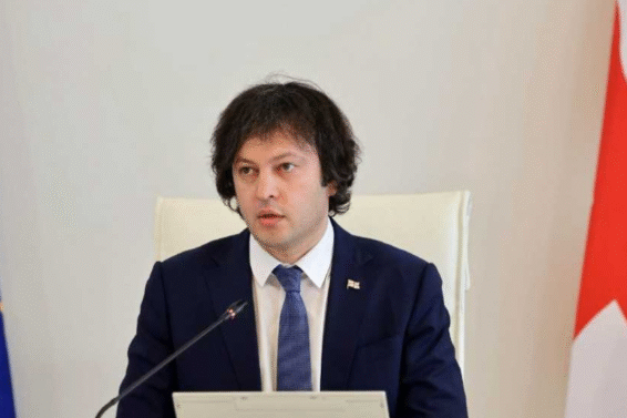 ჰოლანდიის ელჩის შეხვედრა ხოშტარიასთან სხვა არაფერია, თუ არა რადიკალიზმის მორიგი წახალისება – ასეთი საქციელი არ ეკადრება არცერთ ელჩს – პრემიერი