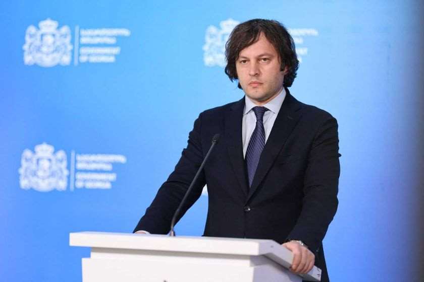 ჩვენი გუნდის ყოფილი წევრებისგან იღებდა თანხას ხაბეიშვილი, ზოგადად, მას ახასიათებს კორუმპირებულებისგან ფულის აღება და აქაც ამ შემთხვევასთან გვქონდა საქმე-ირაკლი კობახიძე