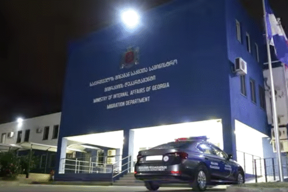 მიგრაციის დეპარტამენტის თანამშრომლებმა უცხო ქვეყნის 29 მოქალაქე საქართველოდან გააძევეს