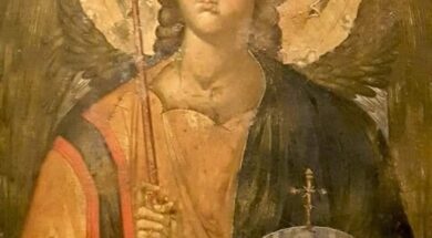 მთავარ აბგელოზი მიქაელი