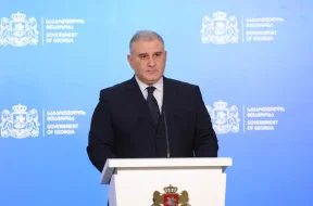 sarjveladze