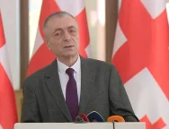 sharmanashvili