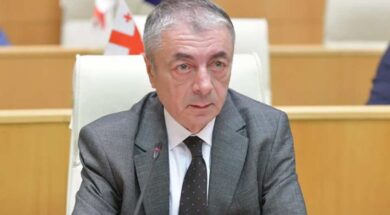 შარმანაშვილი