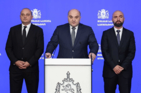 სსს