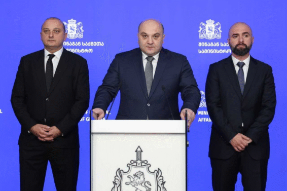 სამართალდამცველებმა 50 მილიონზე მეტი ღირებულების 200 კილოგრამი „ჰეროინი“ ამოიღეს – დაკავებულია უცხო ქვეყნის მოქალაქე
