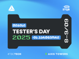 tester’s day – Copy