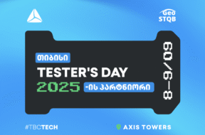 tester’s day – Copy