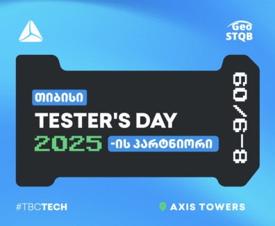 tester’s day – Copy