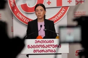 წითლიძე