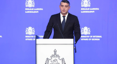 ვაჟა