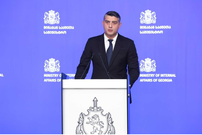 შინაგან საქმეთა სამინისტროს თანამშრომლებმა, გუშინ თბილისში ჩატარებული ორი საპოლიციო ღონისძიების შედეგად, განსაკუთრებით დიდი ოდენობით სხვადასხვა სახის ნარკოტიკული საშუალება ამოიღეს – ვაჟა სირაძე