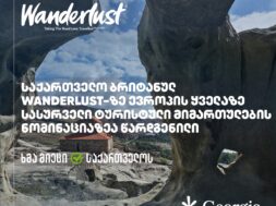 WhatsApp Image 2025-09-03 at 09.59.55