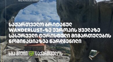 WhatsApp Image 2025-09-03 at 09.59.55