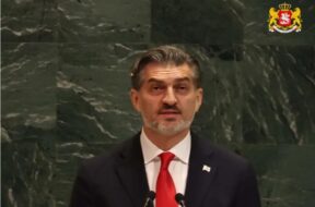 ყაველ3