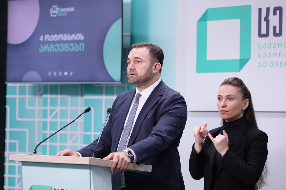 არჩევნები საერთო საქმეა და სწორედ ამიტომ, პირველ რიგში, მივმართავ ამომრჩევლებს, იაქტიურონ, მოვიდნენ არჩევნებზე და გამოიყენონ საკუთარი არჩევანის უფლება -გიორგი კალანდარიშვილი