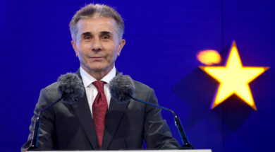 1728577551-bidzina-ivanishvili-4