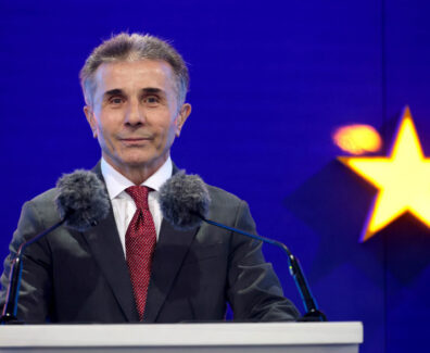 1728577551-bidzina-ivanishvili-4