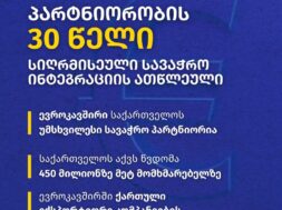 572095617_1135594832088020_9106227524782896481_n