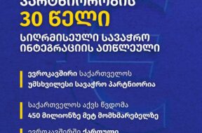 572095617_1135594832088020_9106227524782896481_n