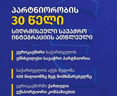 572095617_1135594832088020_9106227524782896481_n