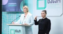 ცესკოს განცხადება მიმდინარე საარჩევნო საკითხებთან დაკავშირებით