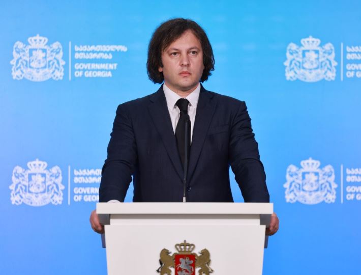 ირაკლი კობახიძე – ჩვენ 4 ოქტომბრამდე შევახსენეთ ყველას, რომ გვაქვს უფრო მეტი რესურსი, ამოვიცნოთ მოძალადეები, დამნაშავეები, შესაბამისად, ბევრი მომიტინგე და მოძალადე უნდა დაელოდოს შესაბამის ზომებს