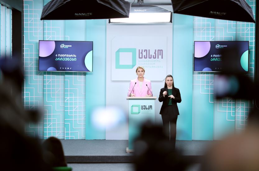 ბიულეტენების დათვლა დასრულდა – ცესკოს პრესსპიკერის ბრიფინგი