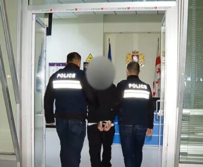 ავტო