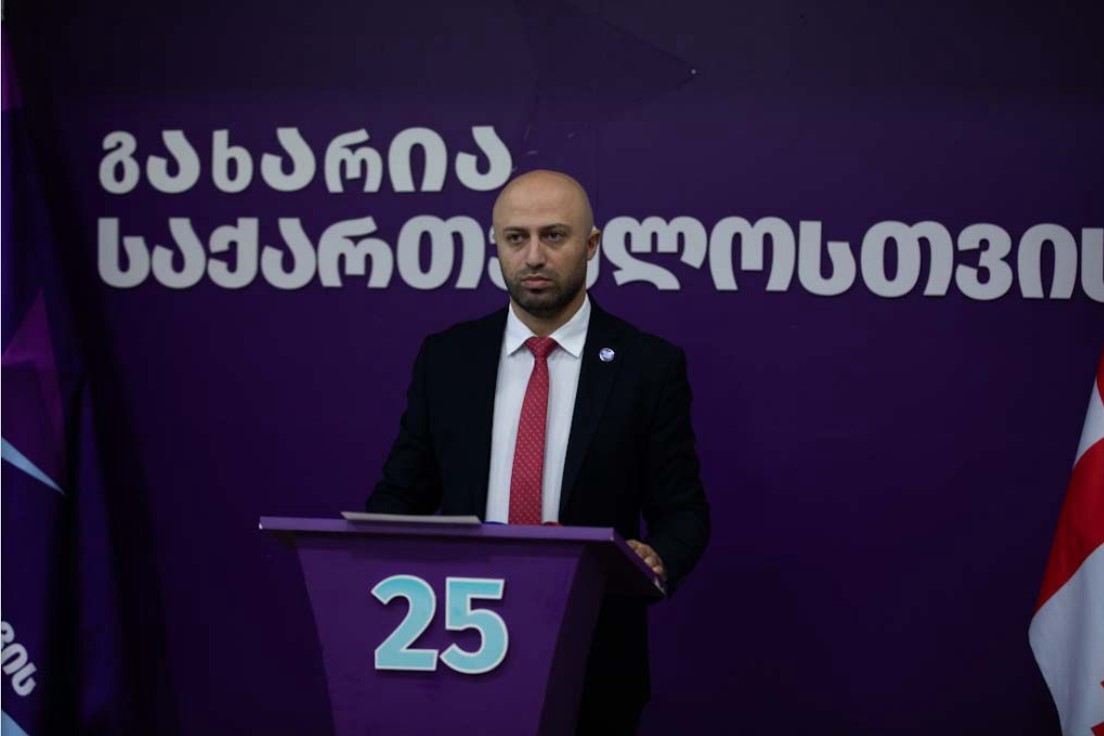მოგმართავთ ოპოზიციურად განწყობილ მოქალაქეებს: არჩევნებზე არ მისვლა იქნება დაკარგული შანსი, რასაც უკან ვეღარ დავაბრუნებთ -ბერდია სიჭინავა
