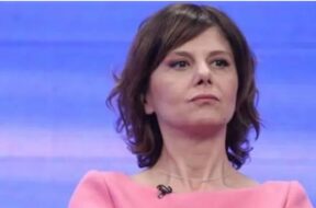 ჩერგოოო