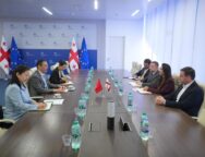 ჩინეთის ელჩი